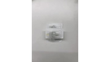Disposable sterile injection needle with nine need