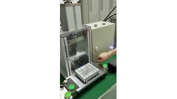 video for press filter to 10ul tips machine.mp4