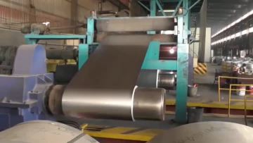 Galvanized Steel Sheet