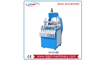 CH-33-ZBJ Blister folding machine (1)