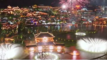 Dragon shaped floating musical fountain