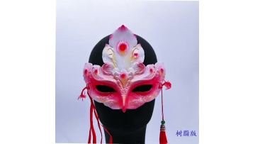 Chinese Phoenix Tassel Masquerade Mask