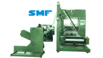 DZ-1650 Folding machine