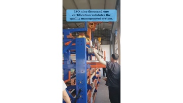 Video 7