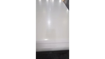 50mm White POM Sheet