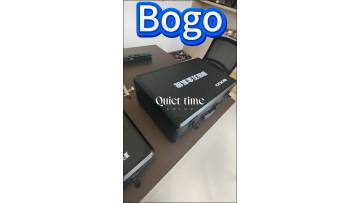 BOGO hardware daily short