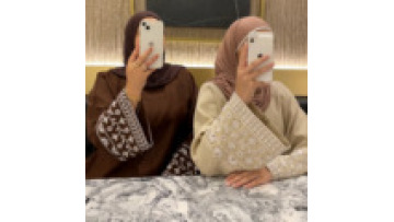 Saudi Moroccan Women Kaftan Clothing Galabia Muslim Ramadan Eid Embroidery Belted Long Dresses Turkish African Abayas1