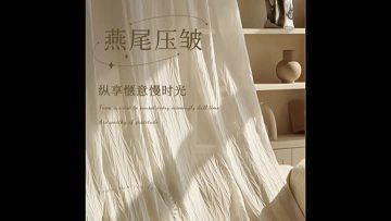Anti-hook Herringbone Jacquard Curtain Sheer
