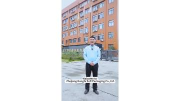 Food packaging factory