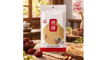 Jujube flavored pancakes