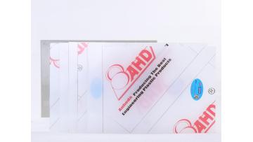 PP Plastic Sheets