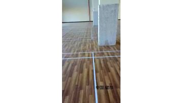 badminton mat