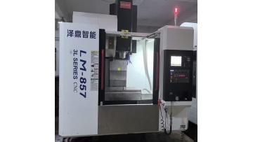 CNC Machining center