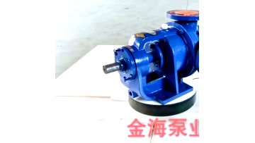 High Viscosity gear pump High Viscosity oil pump1