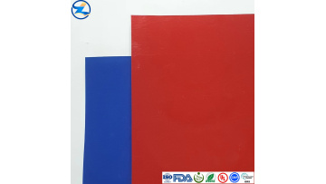 Rigid Aluminium Coated PC