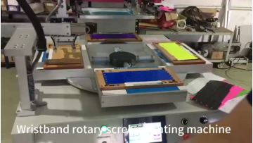 PS-3050PVRS Wristband screen printing machine