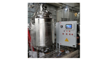 Agitated Tank Reactor Liquid Cream Continuous Stirred Tank Stainless Steel Making Machine Mixing Tank1