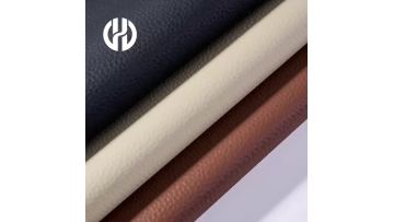 17. Skin-feel artificial leather for furniture