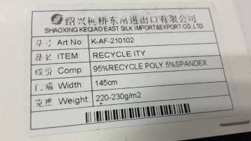 2022 New Design Hot Selling wholesale ITY foil Fabric 95% Recycled Polyester 5%Spandex  knit fabric For Sports-wear1