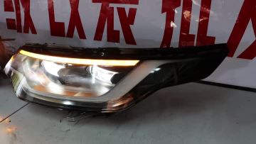 Discovery 5 LED headlights
