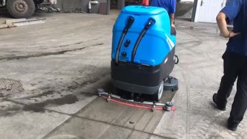 DJ860MDJ860M Outdoor factory concrete floor heavy soil cleaning