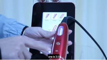 Product introduction 3