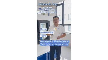 Butyl Tape Adhesion After Water Immersion: A Real-Site Test from Zhuheng