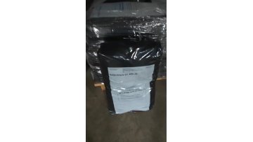 cas 1333-86-4  antistatic and electroconductive application  pure electroconductive carbon black1