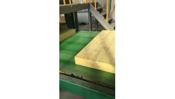 Exterior wall rock wool insulation board