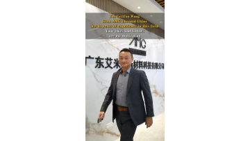 EMI Shielding & Wave Absorbing Materials for Electronic Application