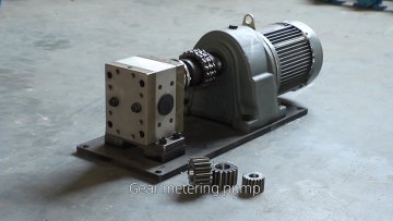 100 Cc Metering Pump High Viscosity Booster Pump Extruder Gear Pump Electric Ce OEM Die Steel 6 Points 1 Years 100CC Lodoxyfan1