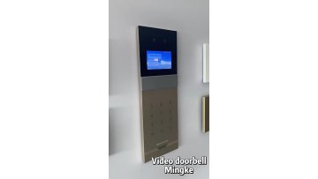 IP Video Intercom Apartment Doorbell Intercom System1
