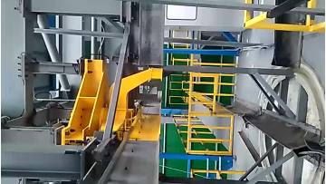 logistics system