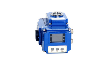 electric actuator with screen