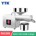 RG309 Intelligent Temperature Control Household Oil Press Hot And Cold Press Linseed Peanut High Power 1500W (max)