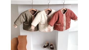 Boys Jacket