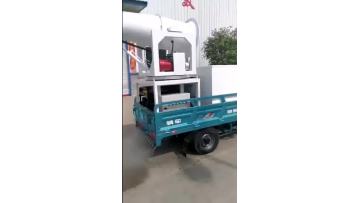 Fog cannon with trailer.mp4