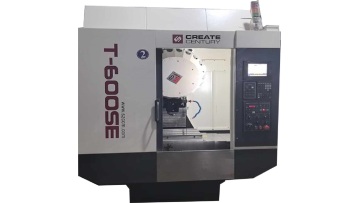 TAIKAN T-600SE