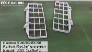 300EKH－Customer Case - #Bole machine
