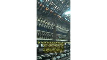 We manufacture AB yarn, undyed yarn, nylon elastic thread, recycled nylon, and covered yarn, among others. Feel free to contact us anytime#seamlessunderwear #socks #ABYarn #webbing #weftknitted