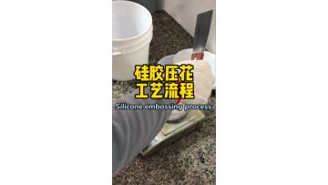 embossing semi-auto5