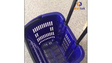 Shopping Basket MT-SSB11