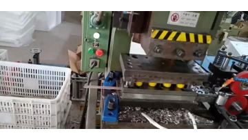 Aluminum Profile Punching and Cutting Machine