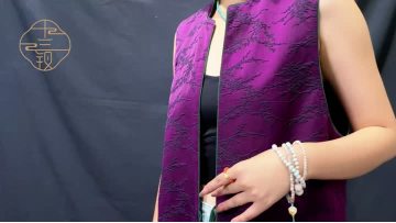 ladies tailored waistcoat