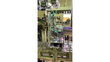 5BB solar cell.mp4
