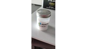 17d2870b182316c156b4d0a914801bc4