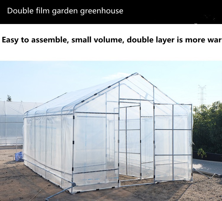 Greenhouse 1