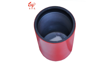 casing coupling