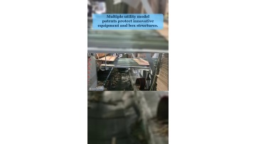 Video 7