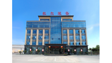 Compnay Presentation